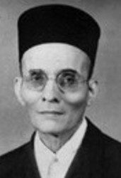 Shahir Vinayak Damodar Savarkar